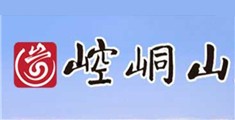 白虎被内射操哭